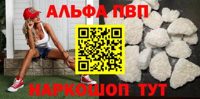 герыч Усть-Джегута