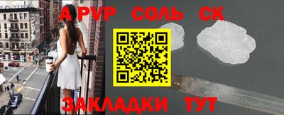 MDMA Усть-Илимск