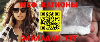 героин Уссурийск