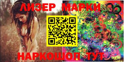 герыч Усть-Джегута