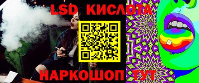 MDMA Усть-Илимск