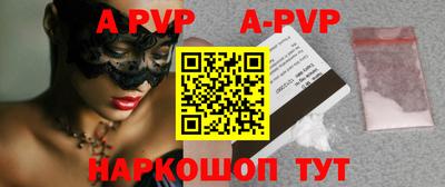 MDMA Усть-Илимск