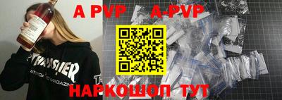 героин Уссурийск
