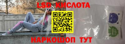 герыч Усть-Джегута
