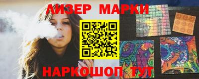 герыч Усть-Джегута