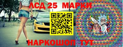 героин Уссурийск