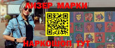 героин Уссурийск