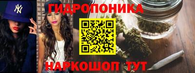 MDMA Усть-Илимск