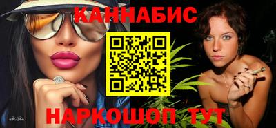 герыч Усть-Джегута