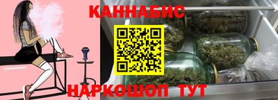 герыч Усть-Джегута