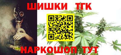 герыч Усть-Джегута