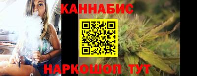 герыч Усть-Джегута
