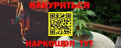 герыч Усть-Джегута