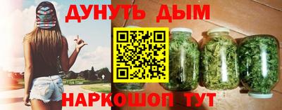 героин Уссурийск