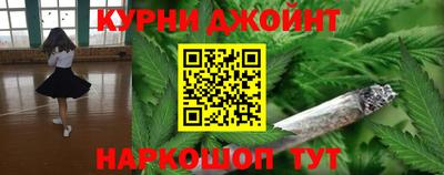 MDMA Усть-Илимск