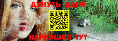 MDMA Усть-Илимск