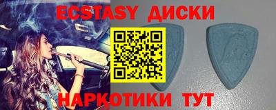 героин Уссурийск