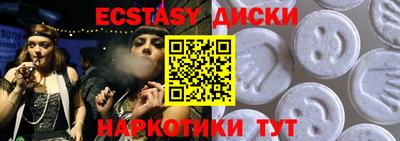 героин Уссурийск