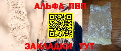 MDMA Усть-Илимск