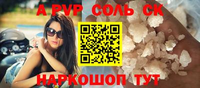 MDMA Усть-Илимск