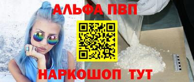 MDMA Усть-Илимск
