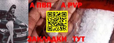 героин Уссурийск