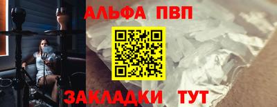 MDMA Усть-Илимск