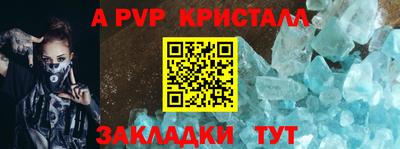 героин Уссурийск