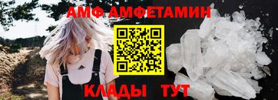герыч Усть-Джегута