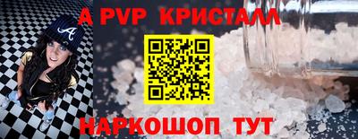 героин Уссурийск