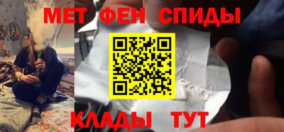 героин Уссурийск