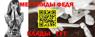героин Уссурийск