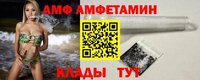 MDMA Усть-Илимск