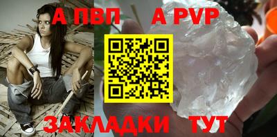 MDMA Усть-Илимск