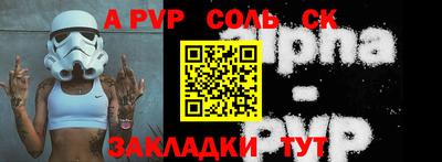 MDMA Усть-Илимск