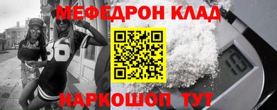 героин Уссурийск