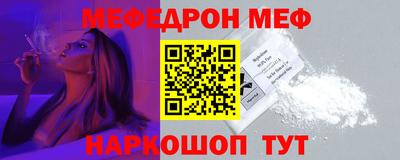 MDMA Усть-Илимск