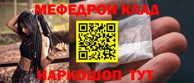 MDMA Усть-Илимск
