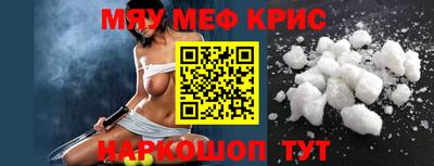 MDMA Усть-Илимск
